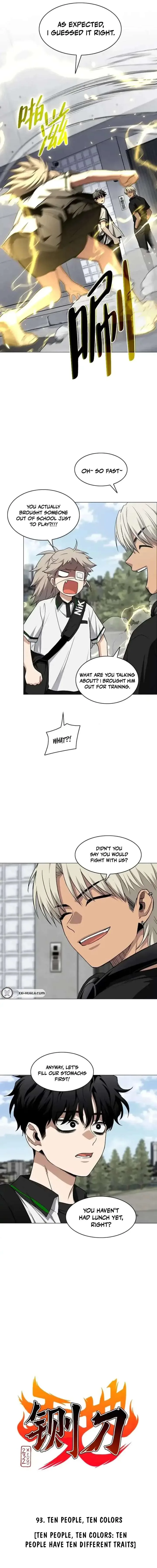 Jakdu chapter 93 page 2