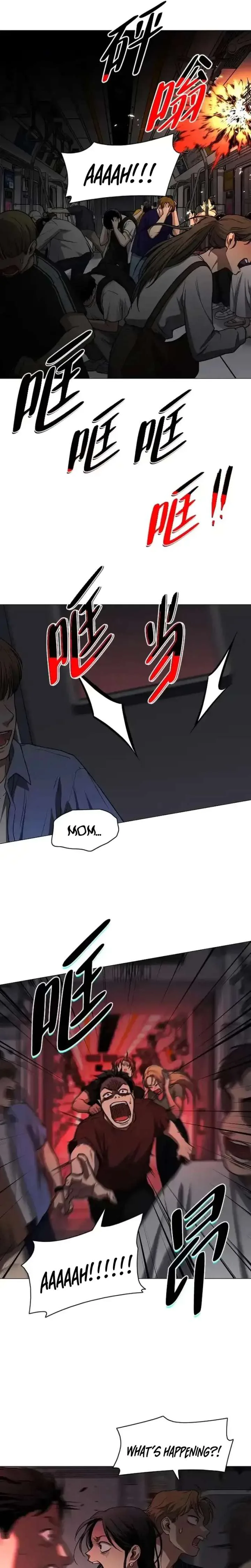 Jakdu chapter 95 page 13
