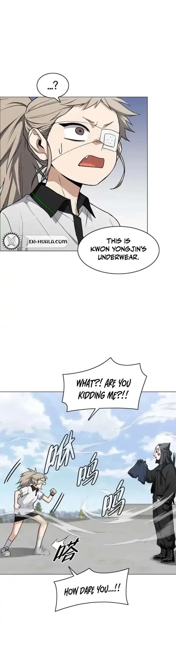 Jakdu chapter 95 page 4