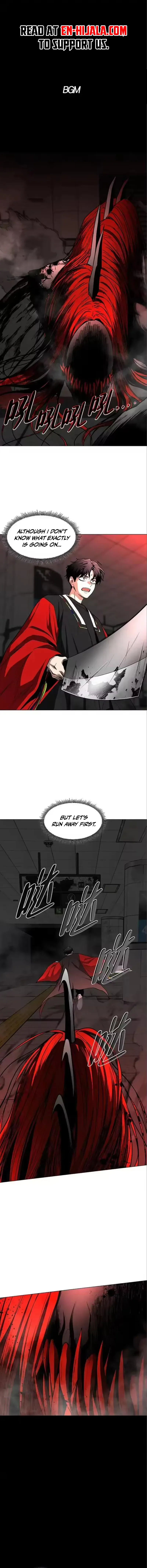 Jakdu chapter 97 page 1