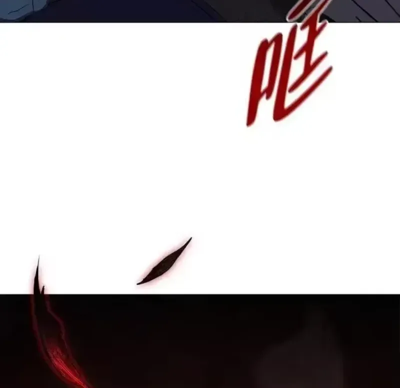 Jakdu chapter 99 page 112