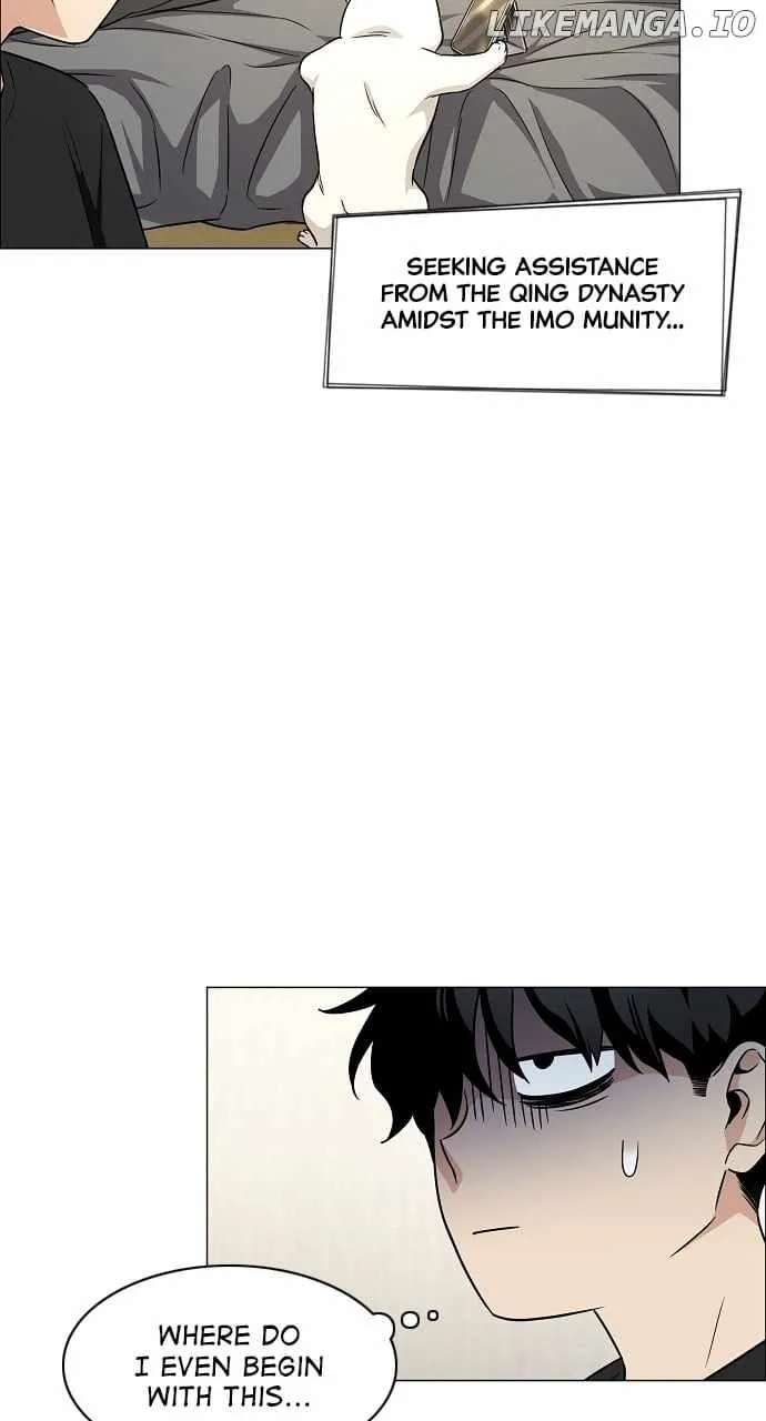 The Shaman’s Blade chapter 39 page 32
