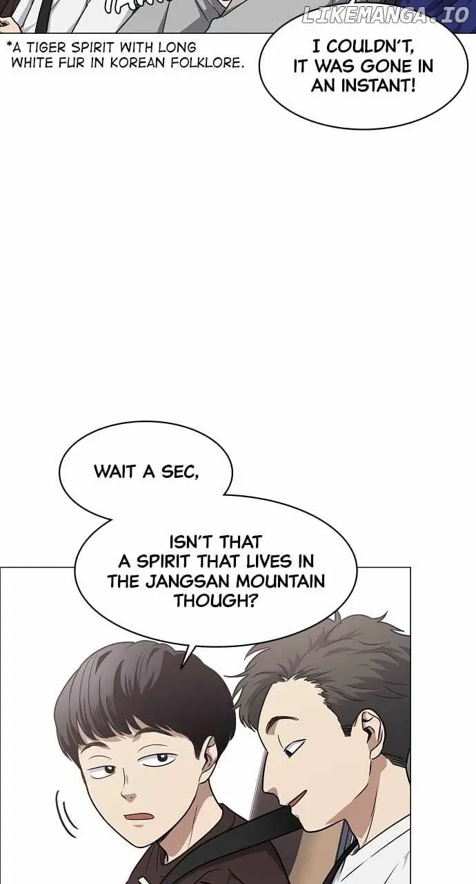 The Shaman’s Blade chapter 39 page 79