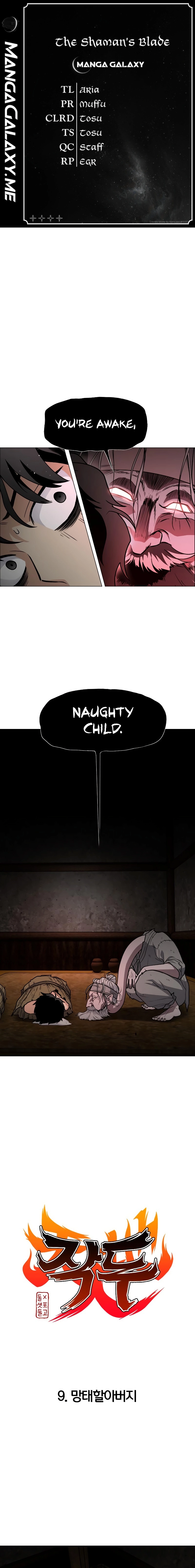 The Shaman’s Blade chapter 9 page 1