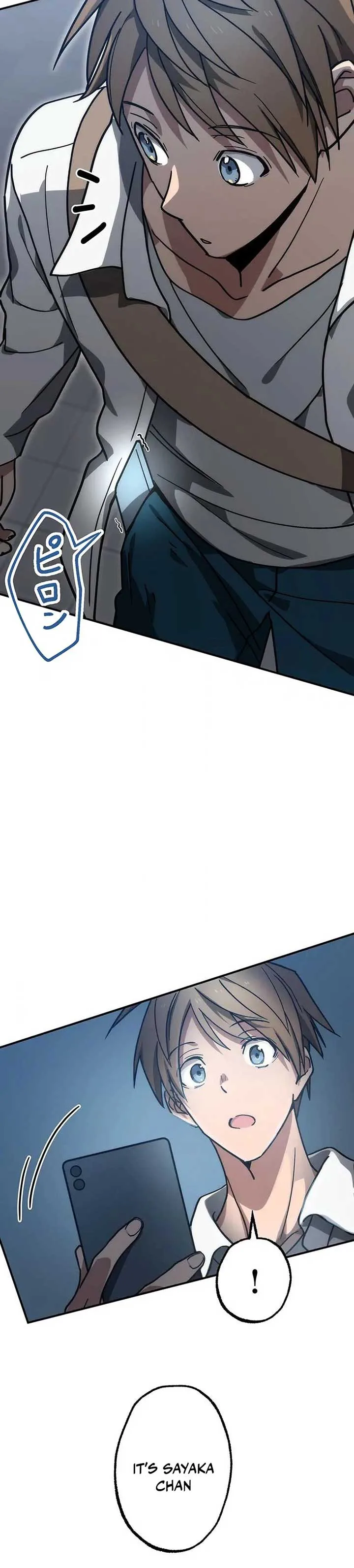 Aristocrat’s Revenge chapter 1 page 42