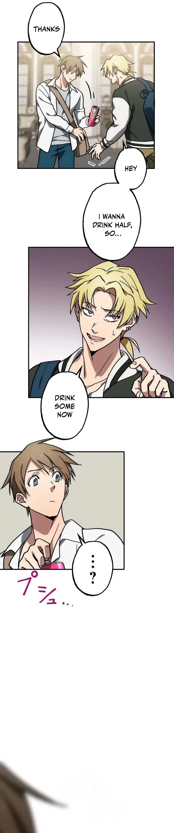 Aristocrat’s Revenge chapter 1 page 49