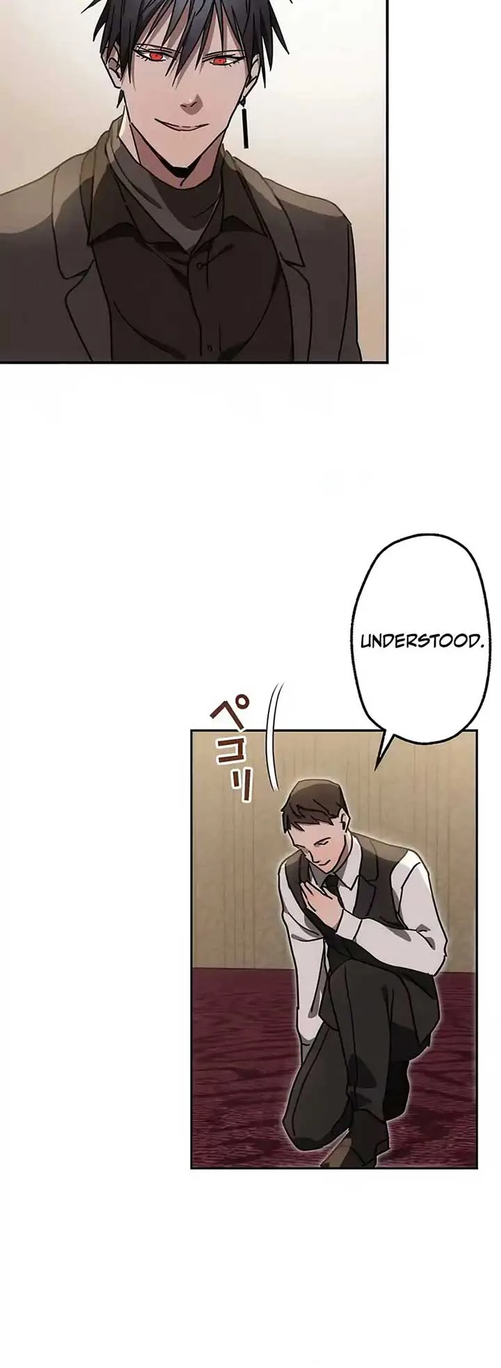 Aristocrat’s Revenge chapter 16 page 5