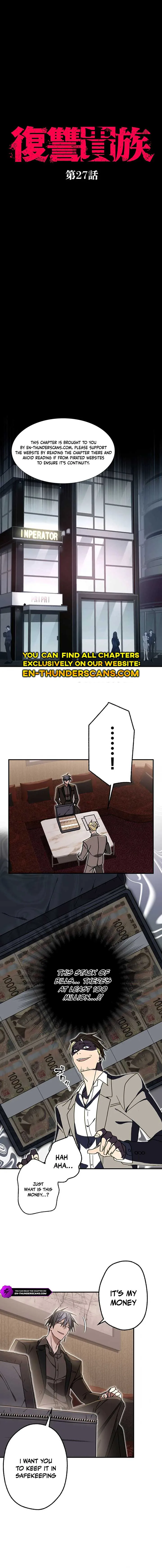 Aristocrat’s Revenge chapter 27 page 2