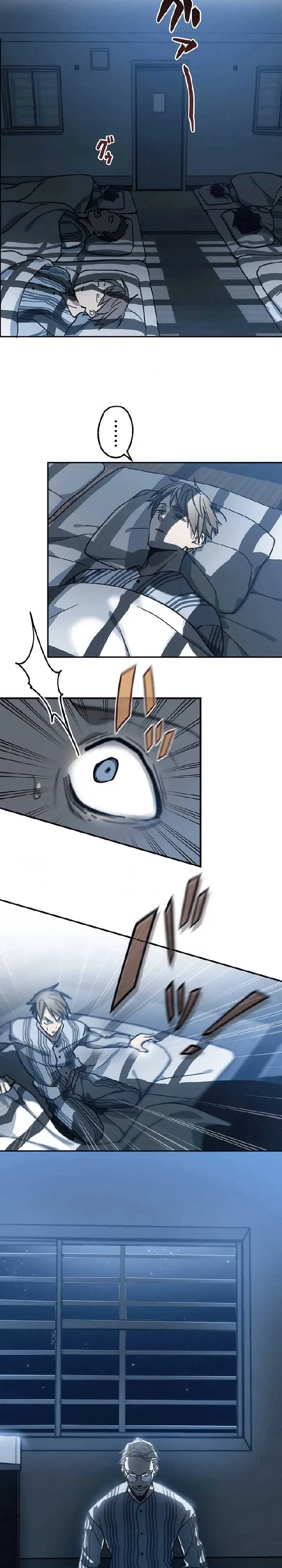 Aristocrat’s Revenge chapter 5 page 11