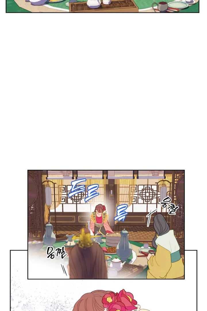 There’s 49 Left, Master! chapter 10 page 25