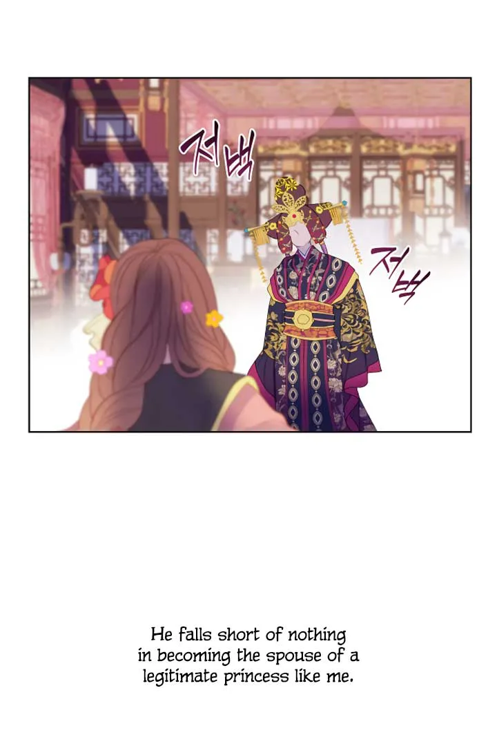 There’s 49 Left, Master! chapter 10 page 58