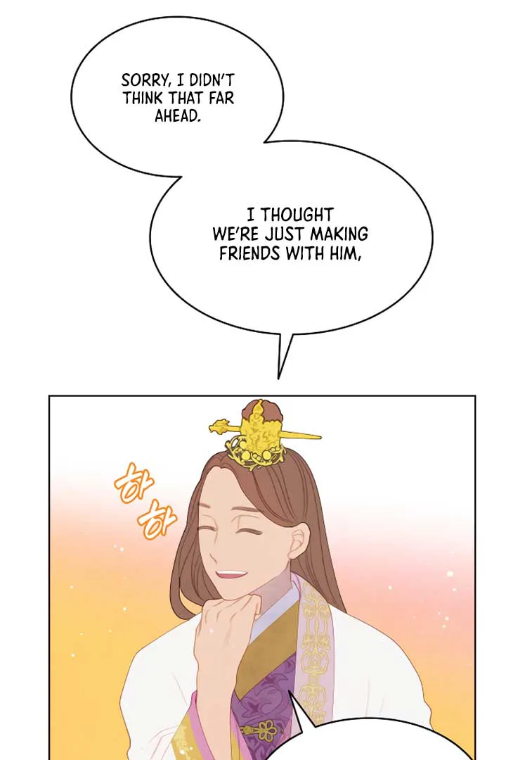There’s 49 Left, Master! chapter 10 page 6