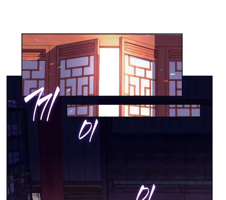 There’s 49 Left, Master! chapter 11 page 28