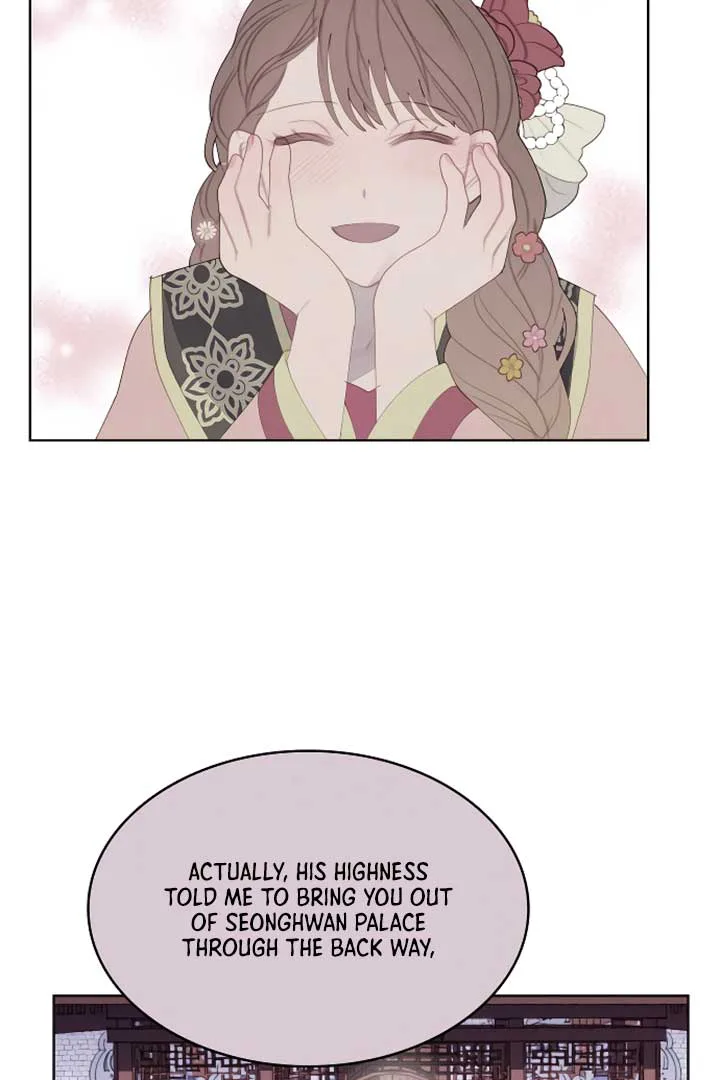 There’s 49 Left, Master! chapter 11 page 6