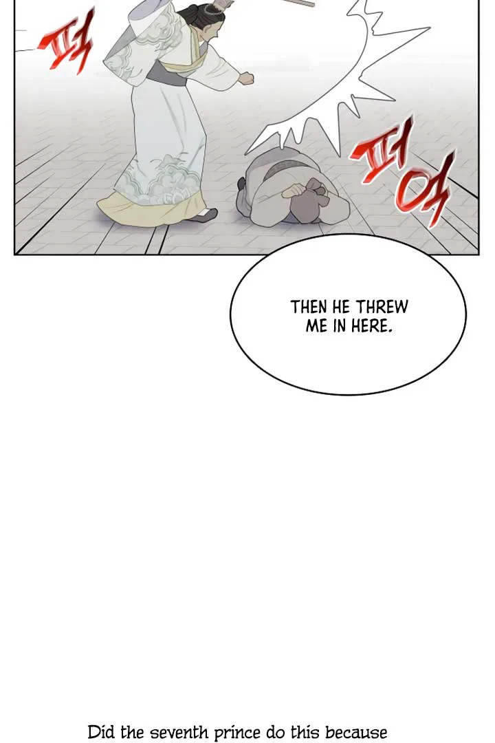 There’s 49 Left, Master! chapter 11 page 63