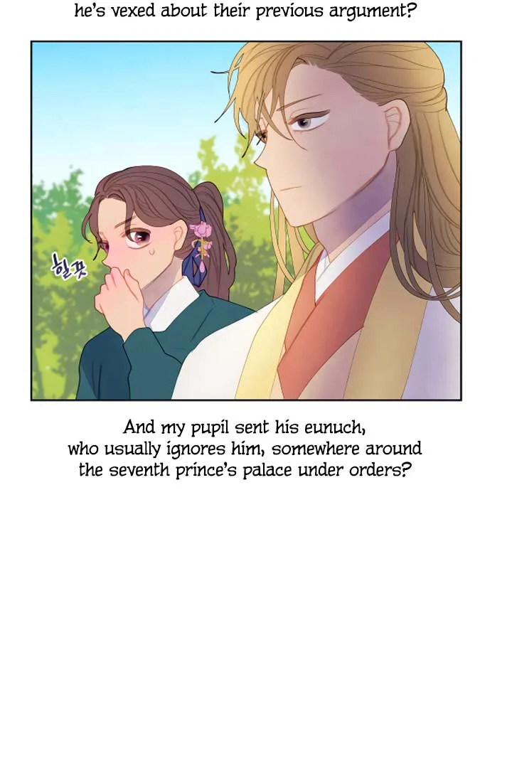 There’s 49 Left, Master! chapter 11 page 64
