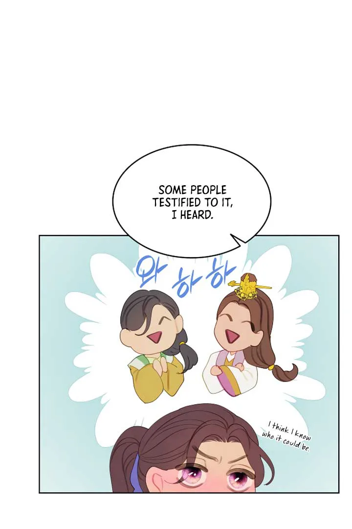 There’s 49 Left, Master! chapter 13 page 16