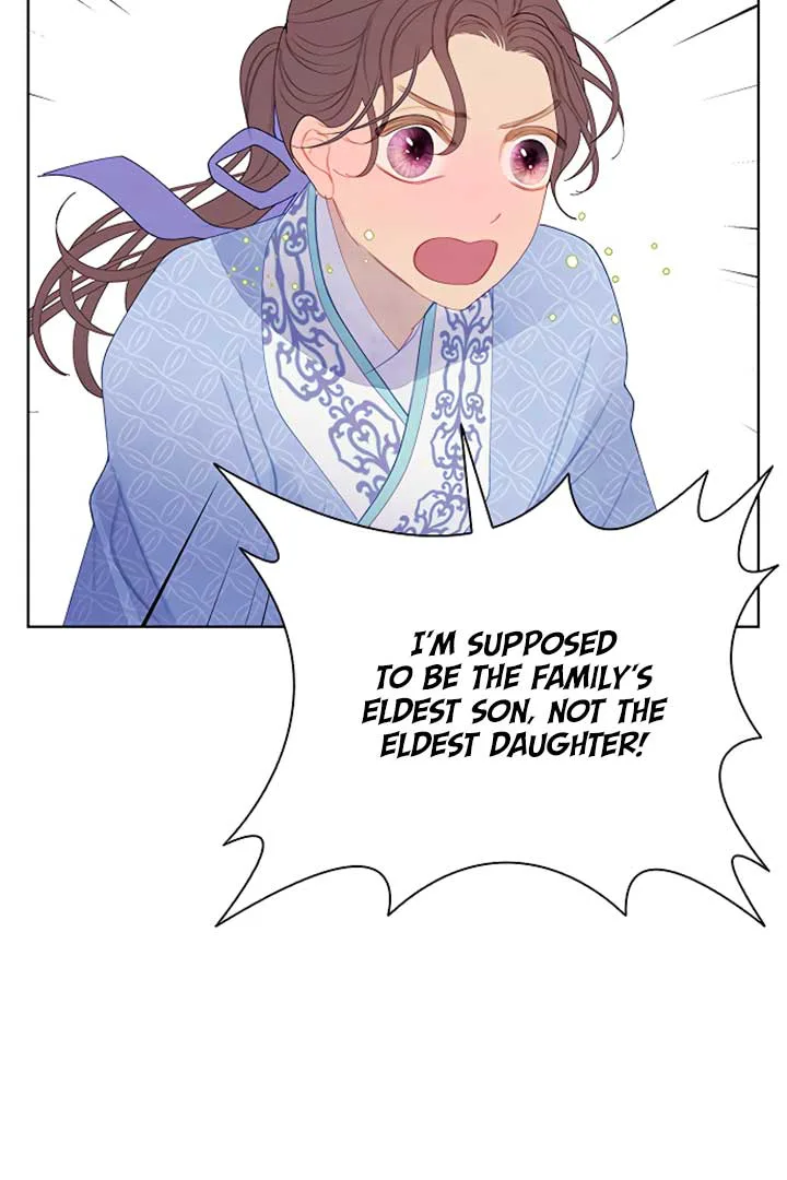 There’s 49 Left, Master! chapter 13 page 3