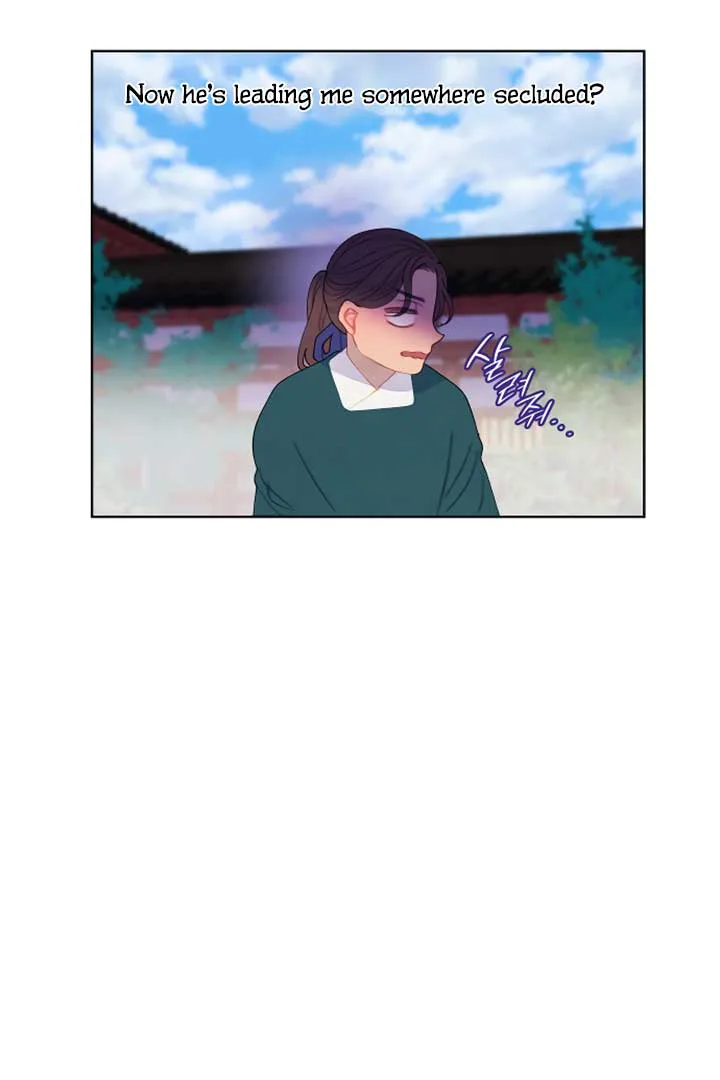 There’s 49 Left, Master! chapter 13 page 53