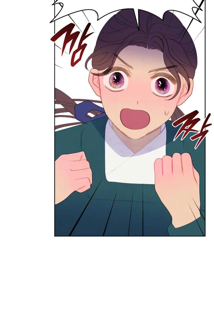 There’s 49 Left, Master! chapter 13 page 57