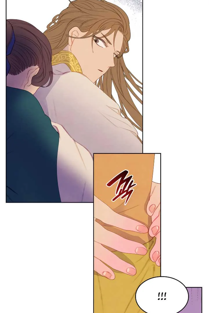 There’s 49 Left, Master! chapter 14 page 22