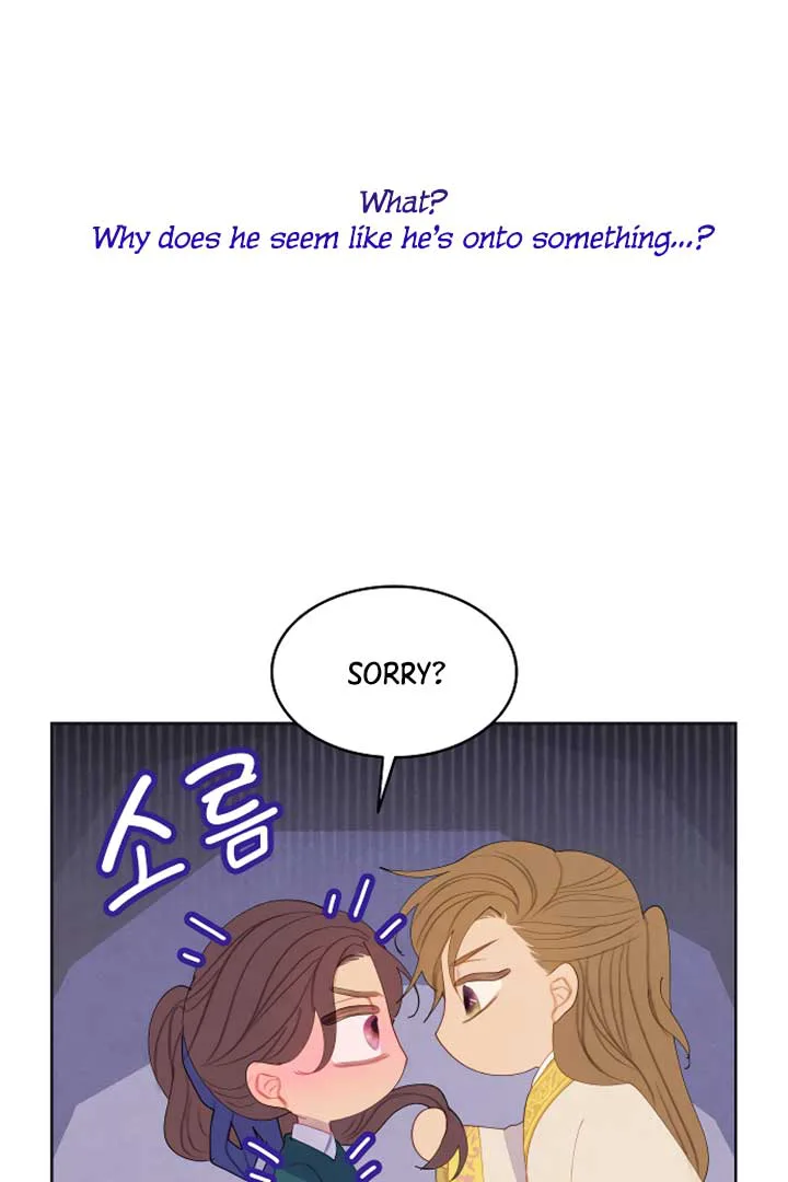 There’s 49 Left, Master! chapter 14 page 40