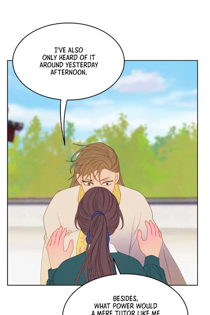 There’s 49 Left, Master! chapter 14 page 6