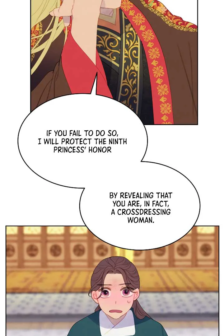 There’s 49 Left, Master! chapter 15 page 49