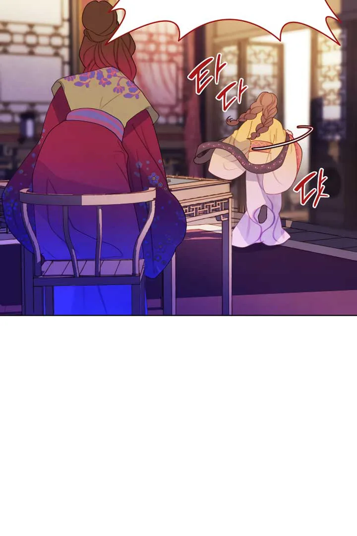 There’s 49 Left, Master! chapter 15 page 6