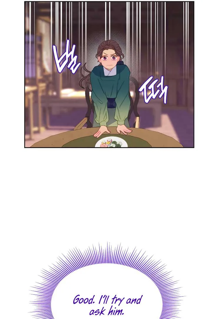 There’s 49 Left, Master! chapter 15 page 70