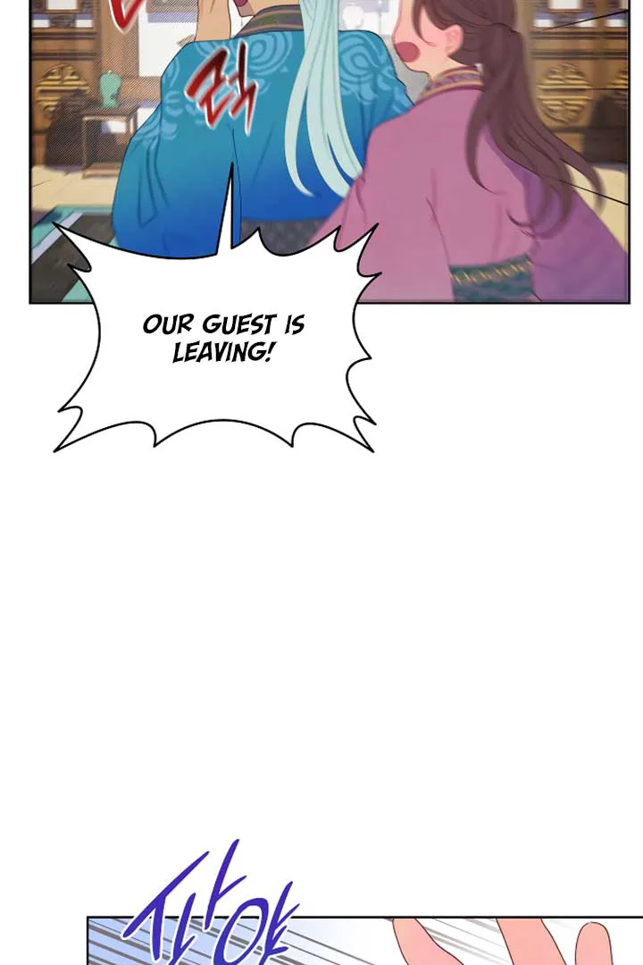 There’s 49 Left, Master! chapter 15 page 77