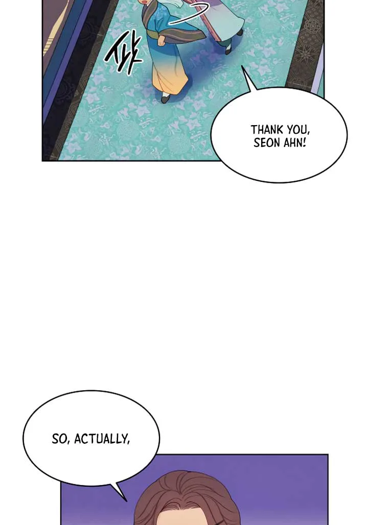There’s 49 Left, Master! chapter 15 page 80
