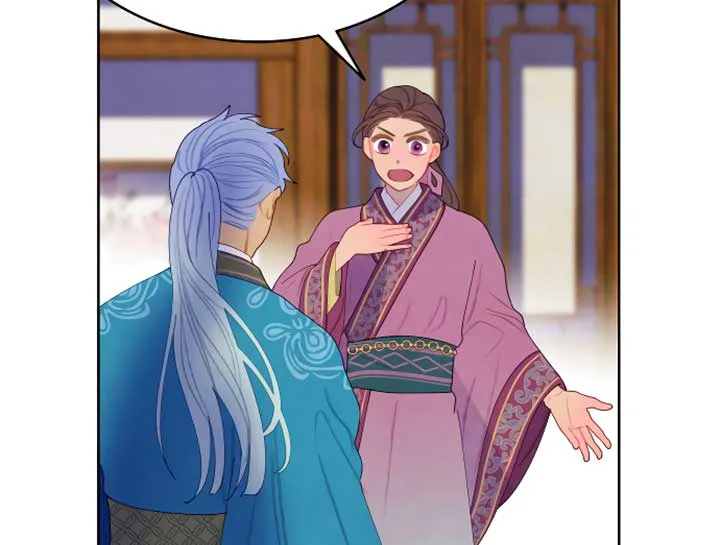 There’s 49 Left, Master! chapter 16 page 18