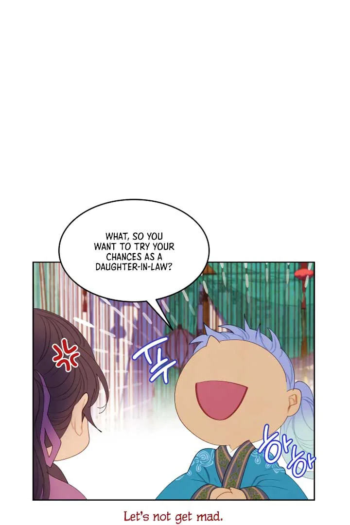 There’s 49 Left, Master! chapter 16 page 21