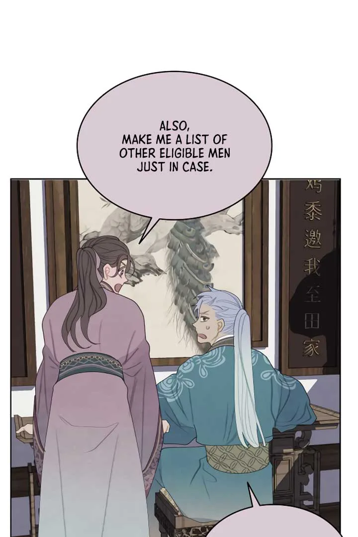 There’s 49 Left, Master! chapter 16 page 31