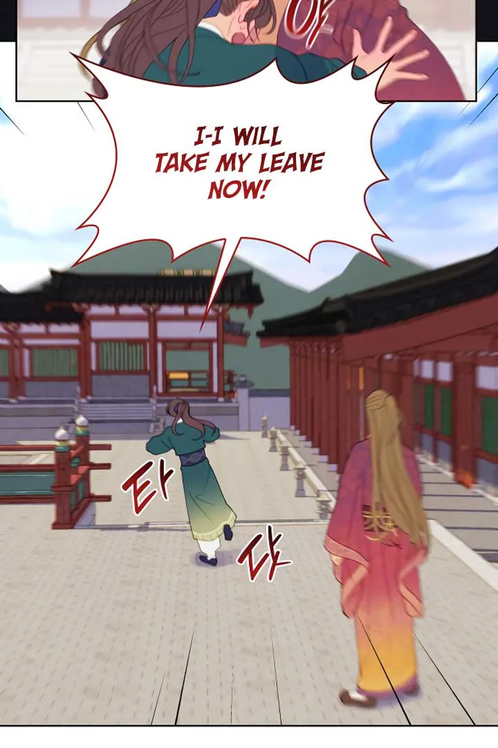 There’s 49 Left, Master! chapter 16 page 56