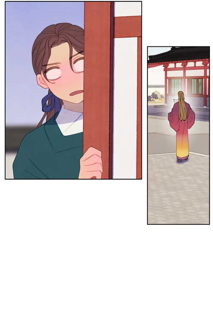 There’s 49 Left, Master! chapter 16 page 69