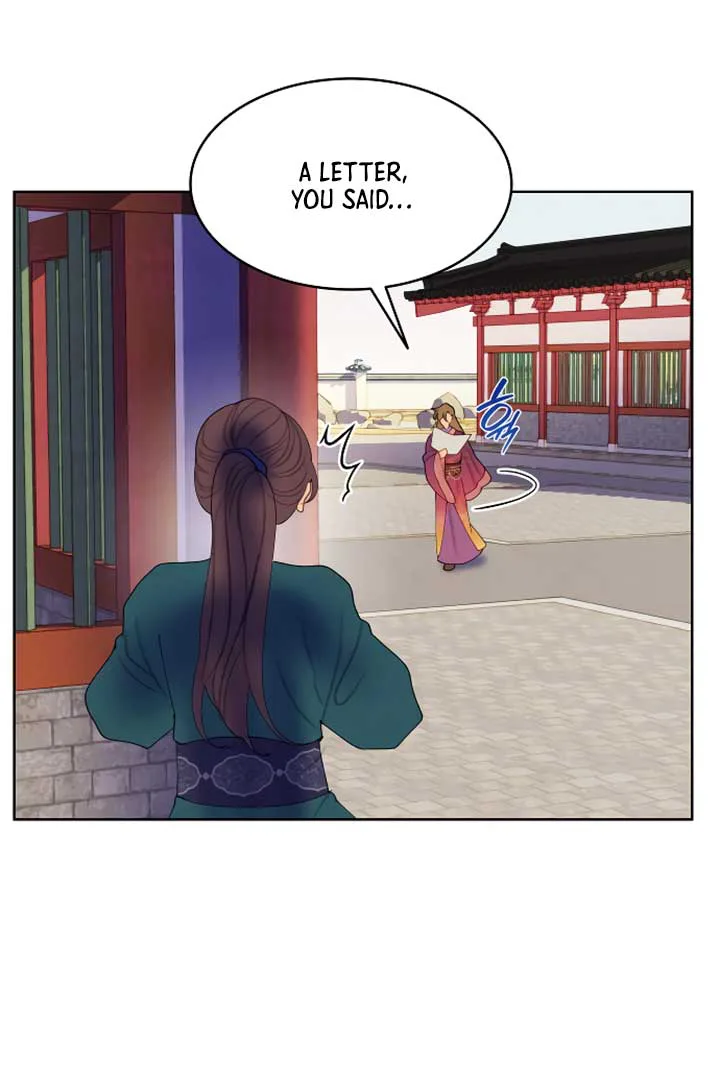 There’s 49 Left, Master! chapter 16 page 76