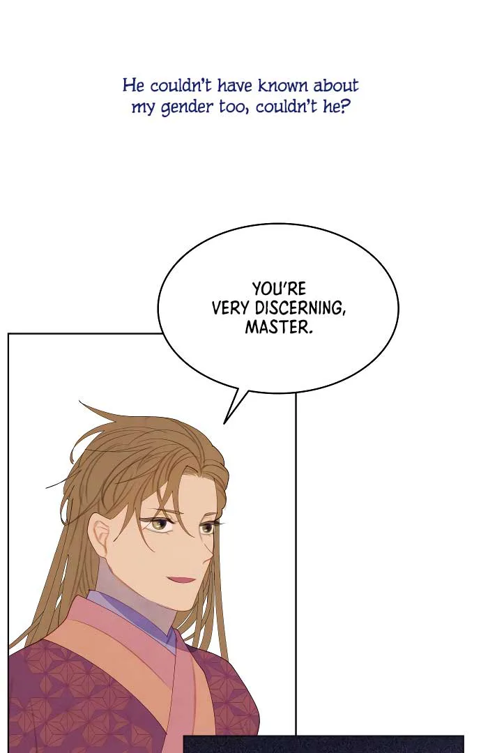 There’s 49 Left, Master! chapter 17 page 21