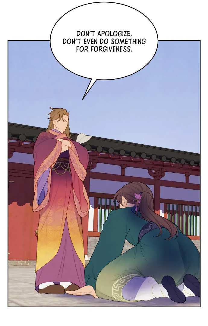 There’s 49 Left, Master! chapter 17 page 28