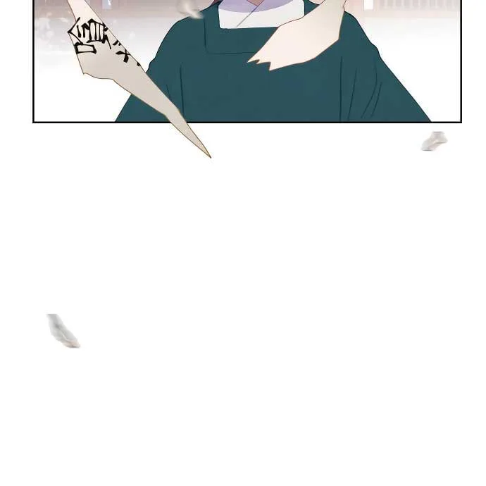 There’s 49 Left, Master! chapter 17 page 36