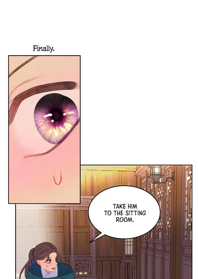 There’s 49 Left, Master! chapter 17 page 44