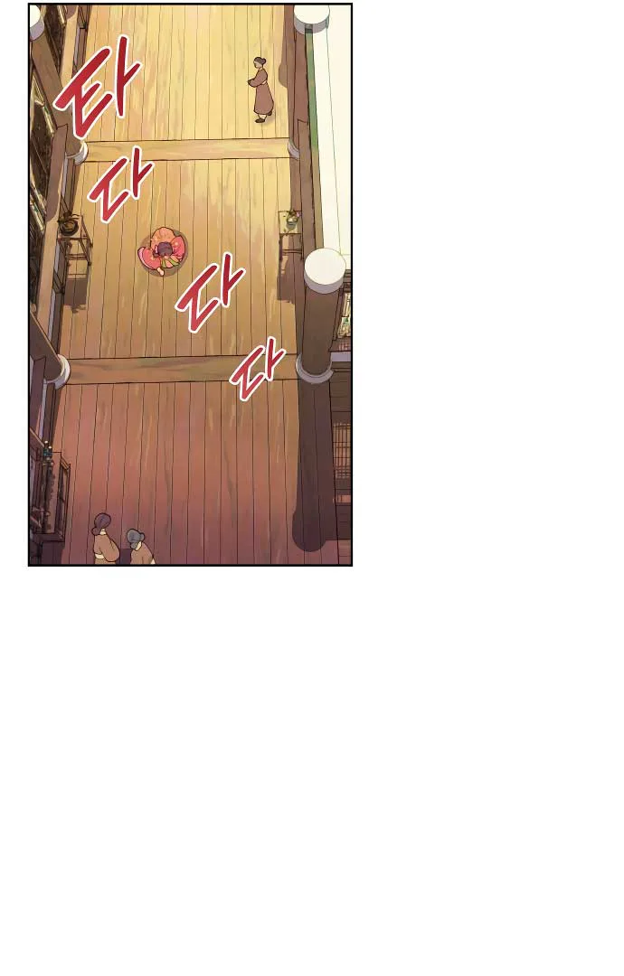 There’s 49 Left, Master! chapter 17 page 64