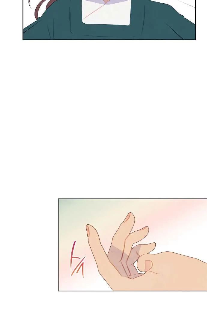 There’s 49 Left, Master! chapter 17 page 7