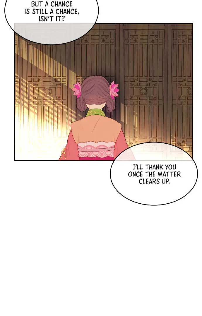 There’s 49 Left, Master! chapter 17 page 70