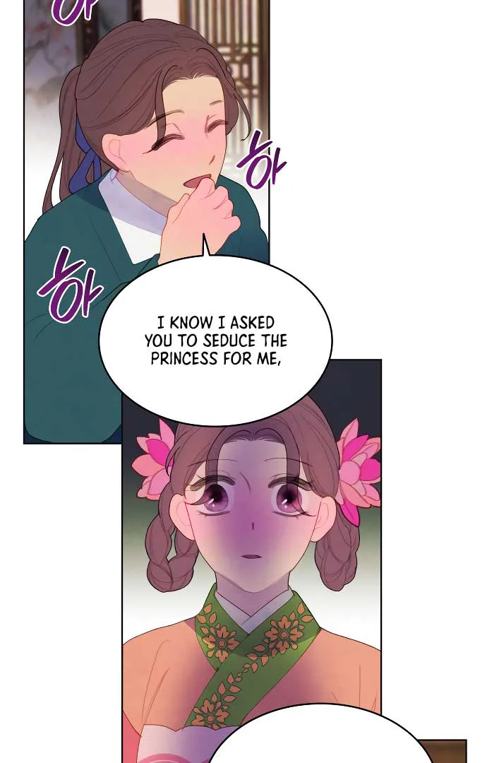There’s 49 Left, Master! chapter 17 page 75