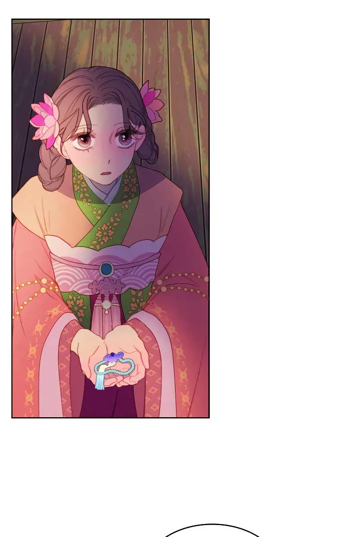 There’s 49 Left, Master! chapter 18 page 12