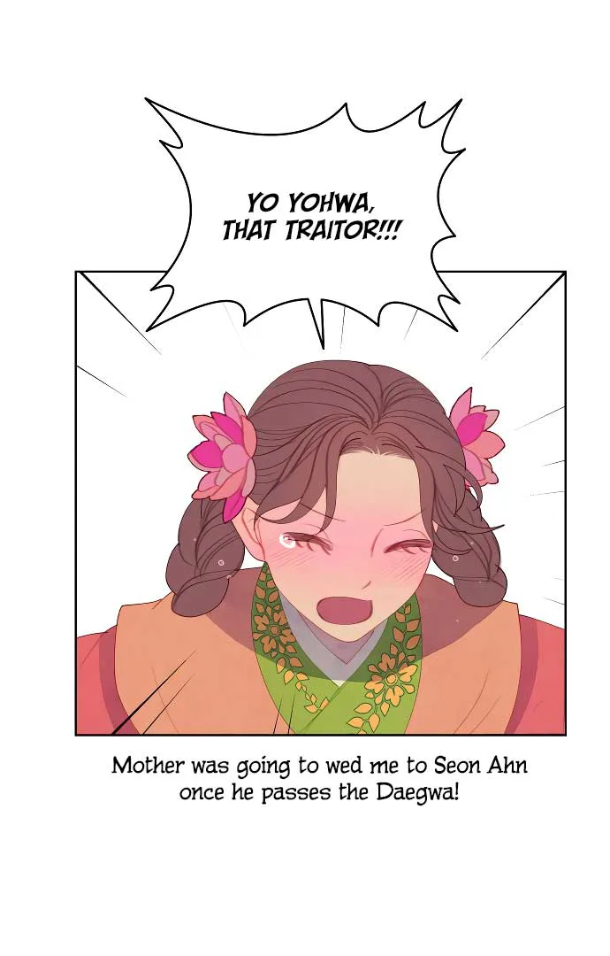 There’s 49 Left, Master! chapter 18 page 28