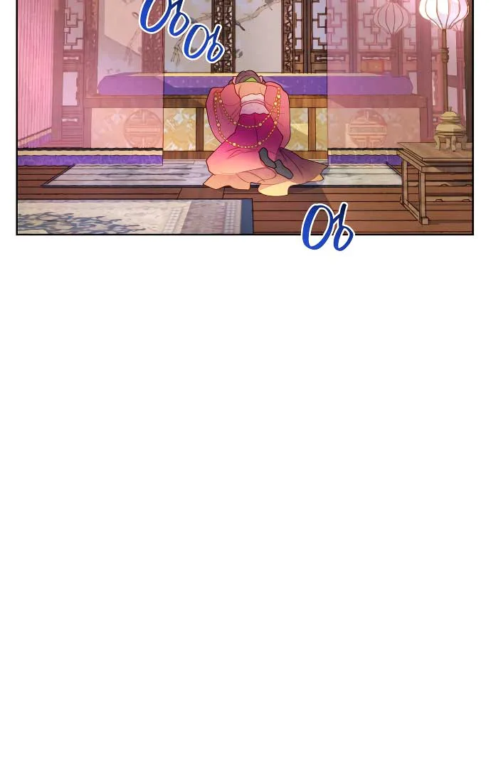 There’s 49 Left, Master! chapter 18 page 32