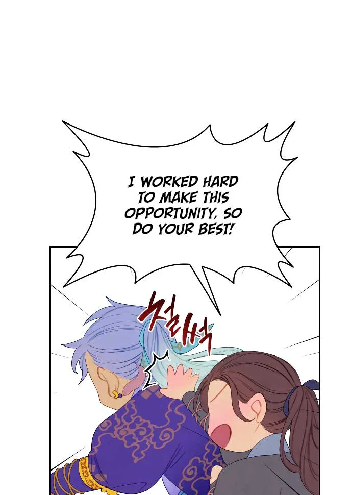 There’s 49 Left, Master! chapter 18 page 44